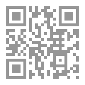 Qr Code جذور العولمة الأميركانية
