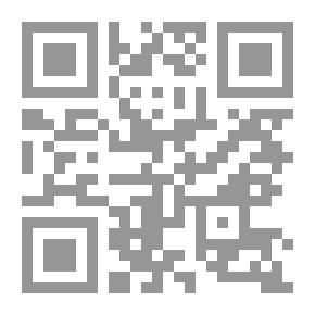 Qr Code Interpretation Of The Qur'an Ibn Arabi