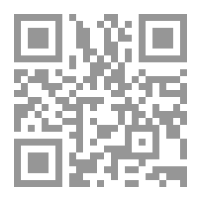 Qr Code مجلة الصمود العدد السادس
