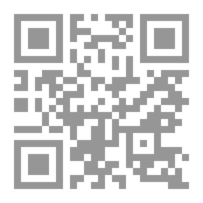 Qr Code عاشقة صاحب الكرسي