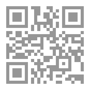 Qr Code Landscape In History, And Other Essays