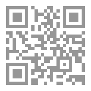 Qr Code Adobe Premiere 5.1 دورة في
