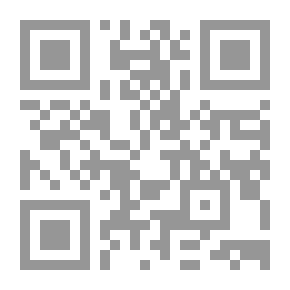 Qr Code صورة العادات والتقاليد والقيم الجاهلية