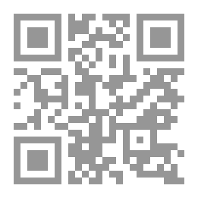 Qr Code معروف رفيق.. الأعمال الشعرية الكاملة