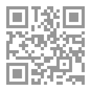 Qr Code ثقافة الولاء `دراسات تطبيقية في اللسانيات العربية من منظور متحيز`