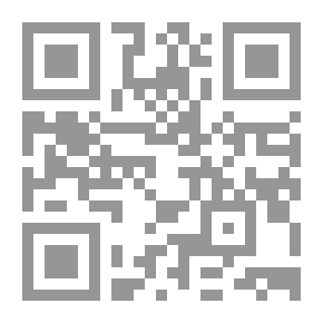 Qr Code بن حادن أو افعل ما هو صائب