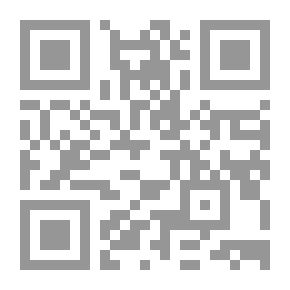 Qr Code ديوان الشعر الشعبي (الدارمي - الأبوذية - العتابة - الهوسة - السويحلي - الميمر)