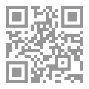 Qr Code الله الدخاني. أو رحلة إلى العالم الداخلي