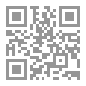 Qr Code صور من تاريخ العلاقات الدولية في العصر الحديث