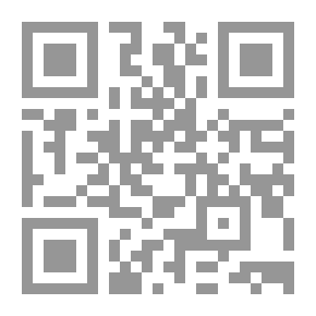 Qr Code أساسيات المضادات الحيوية (الإصدار الرابع عشر)