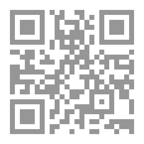 Qr Code الكعبة المشرفة عمارة وكسوة في عهد الملك سعود بن عبدالعزيز آل سعود : دراسة تاريخية حضارية معمارية