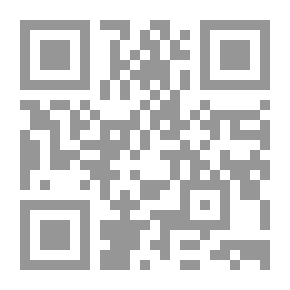 Qr Code علم الميراث