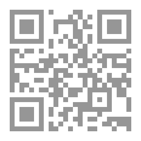 Qr Code The Principle Of Legality And The Administrative Judiciary “disciplinary Judiciary”