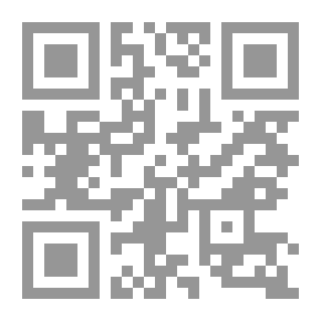 Qr Code الصحراء ؛ رحلة عبر صحراء سيناء والعقبة للوصول إلى مدينة غزة (1894)