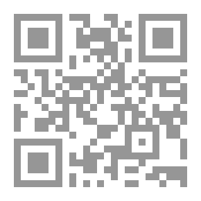 Qr Code الدين والدولة في الإسلام