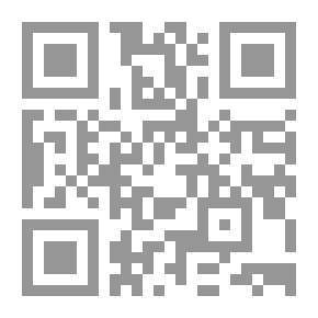 Qr Code تمرين المفردات 11