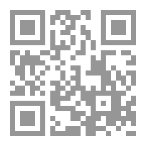 Qr Code جرامافون