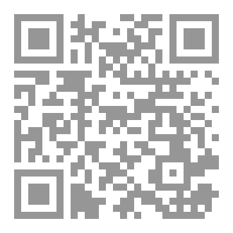 Qr Code طفلتي قلب