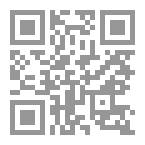 Qr Code استراتيجية إدارة الجمعيات الأهلية وأثرها في التنمية الشاملة