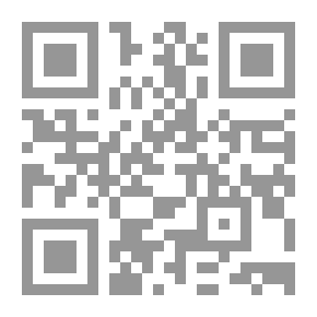 Qr Code The Commandments Of The Messenger In Sahih Al-Bukhari And Muslim - A Rhetorical Study