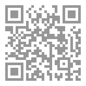 Qr Code دورة التعامل مع الضغوط
