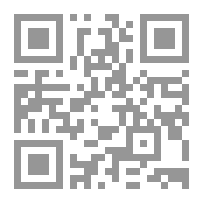 Qr Code الانسان وجوده وخلافته فى الأرض