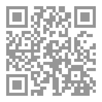 Qr Code فاطمة الزهراء