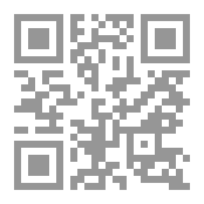 Qr Code Diario oficial