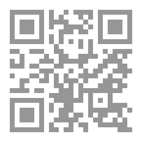 Qr Code Survival Is Immortal