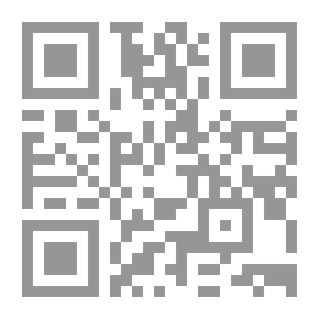 Qr Code شخصيات في القرآن الكريم: صدر الإسلام