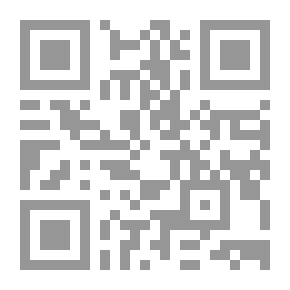 Qr Code حيوية صورة الصراع في لوحة الطرد في الشعر العربي ؛ عينية أبي ذؤيب أنموذجاً