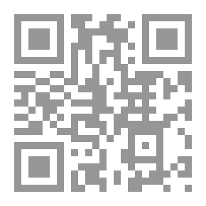 Qr Code سلسلة لبيب وغريب والكمبيوتر العجيب