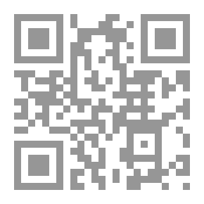 Qr Code طموح بين صخور القرية