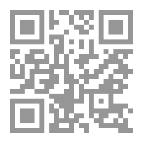 Qr Code الخليج العربي إشكاليات التحولات الحضارية وصناعة العمق الإستراتيجي ` دراسة مستقبلية حول الخصوصية الحضارية والمتغيرات الدولية `