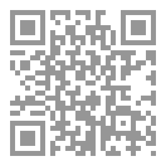 Qr Code Hadith on being content