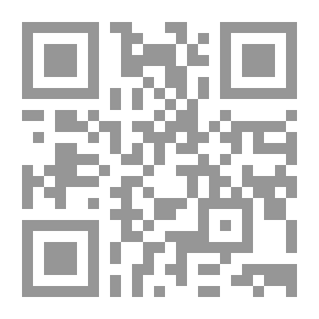 Qr Code النبات: الخلية، النسج، التشريح