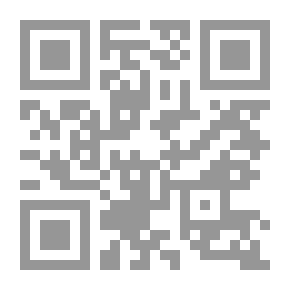 Qr Code Essai philosophique sur les probabilités