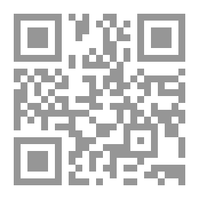 Qr Code لا شعر لـ نزار قباني