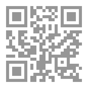 Qr Code ‫معاني القرآن وإعرابه للزجاج - الجزء الثالث ‬