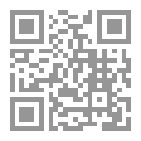 Qr Code إلى أين الرحيل - نماذج من مآسى المسلمين في العالم ( قصص قصيرة)