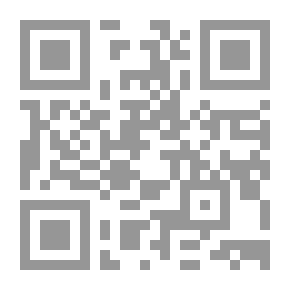 Qr Code A Group Of Parties And States Of The Greatest Sheikh Ibn Arabi