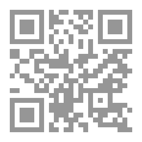 Qr Code اختصاص المحاكم التأديبية