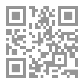 Qr Code Collectanea de rebus hibernicis
