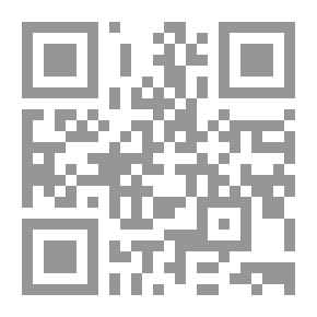 Qr Code نشيد الشيطان