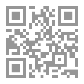 Qr Code Al-Jami' - Interpretation Of The Qur'an