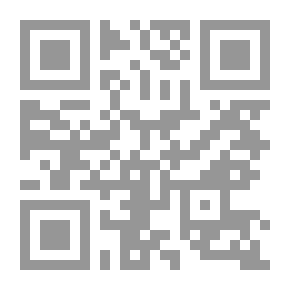 Qr Code الحزن في عينيك