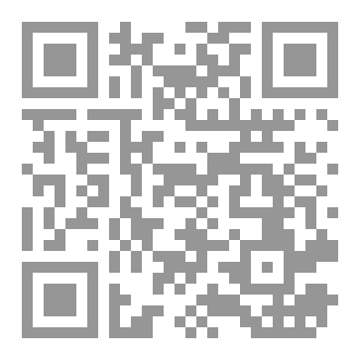 Qr Code كتاب رقم ( 304 ) من سلسلة الكامل