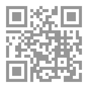 Qr Code The Worst Boy in Town