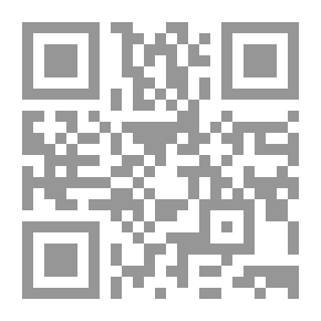 Qr Code منهج الإصلاح الإسلامي في المجتمع