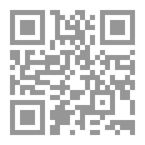 Qr Code المراهقة